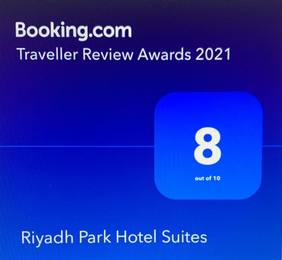 Riyadh Park Hotel Suites Exterior photo