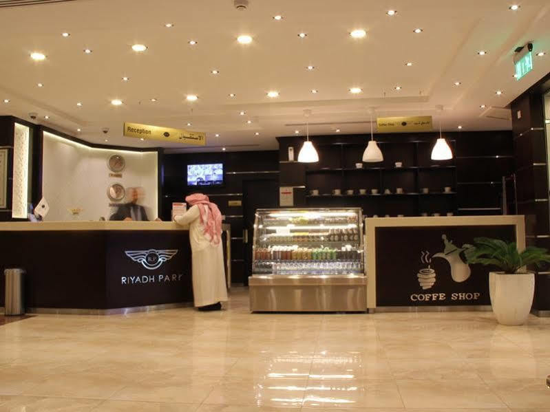Riyadh Park Hotel Suites Exterior photo