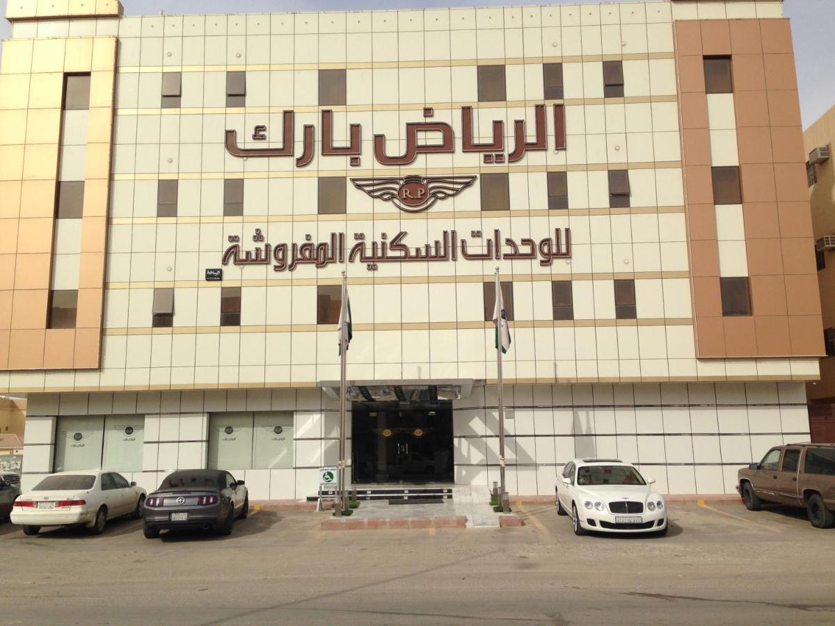 Riyadh Park Hotel Suites Exterior photo