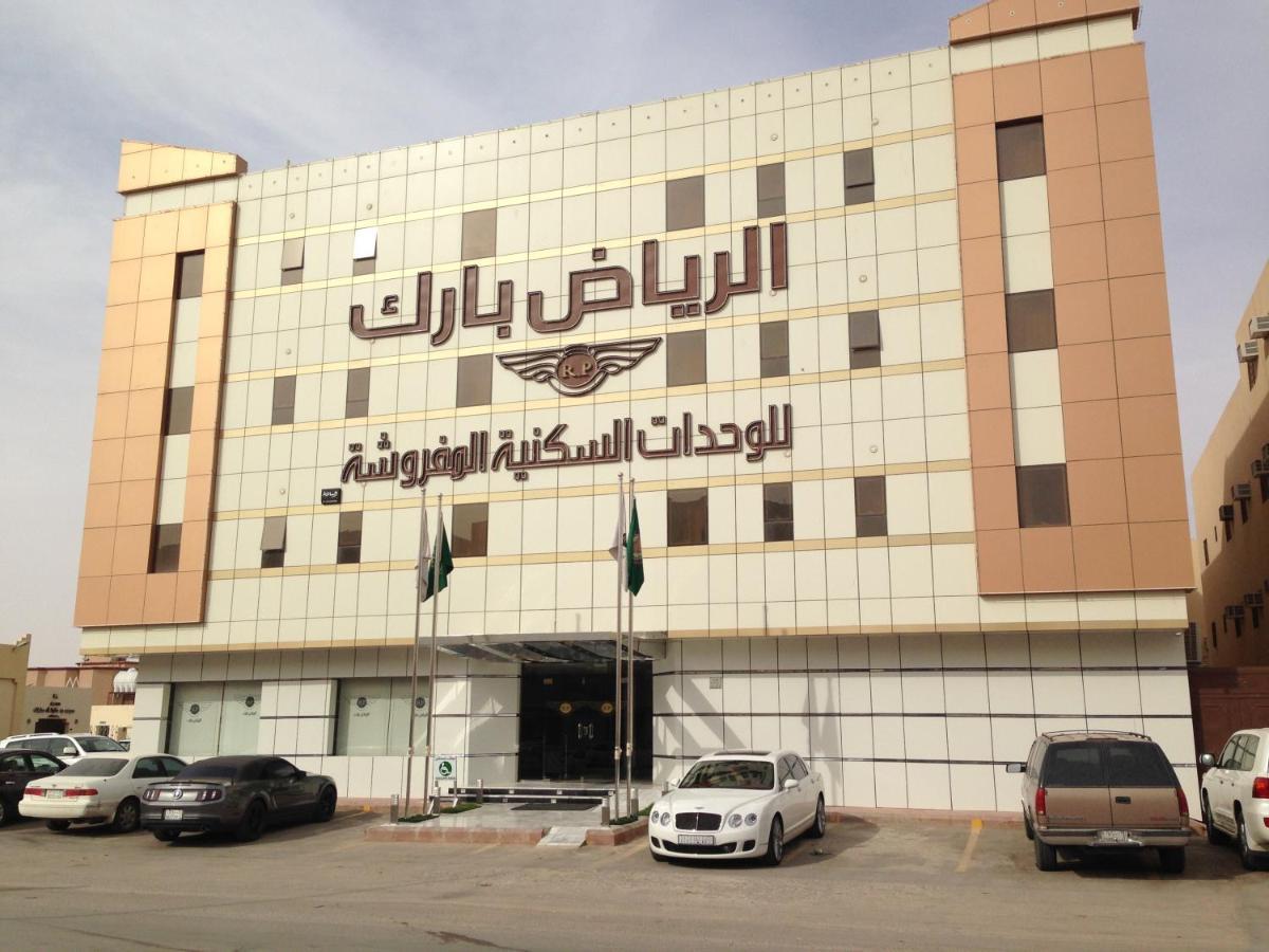 Riyadh Park Hotel Suites Exterior photo