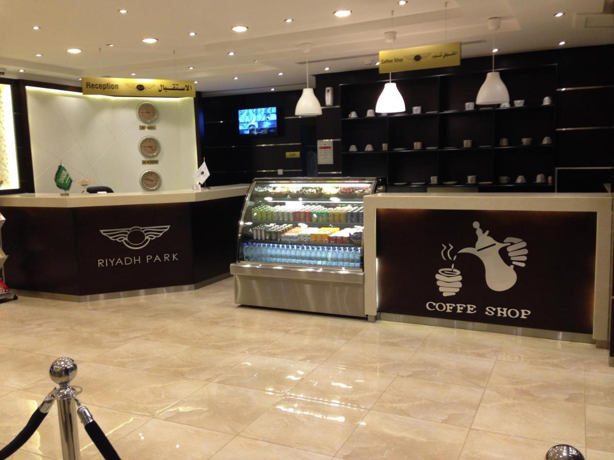 Riyadh Park Hotel Suites Exterior photo